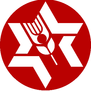 Habonim Dror Australia