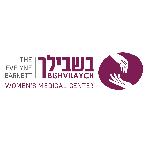 American Friends of Bishvilaych
