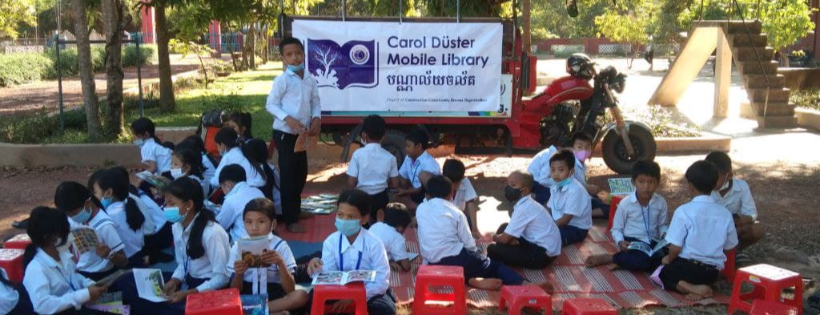 Cambodian Community Dream Org.