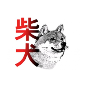 Midwest Shiba Inu Rescue Logo