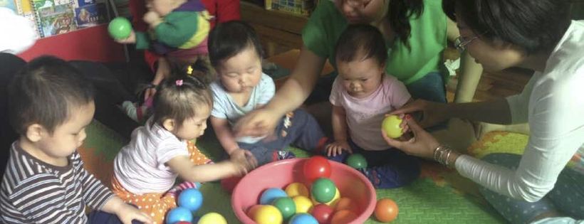 Heart For Kids