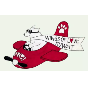 Wings of Love, Kuwait Logo