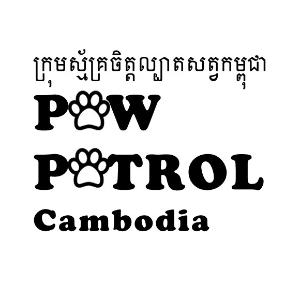 Paw Patrol Cambodia