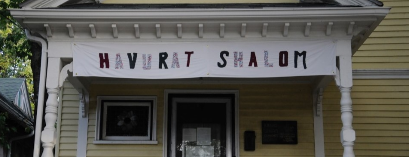 Havurat Shalom Community Seminary