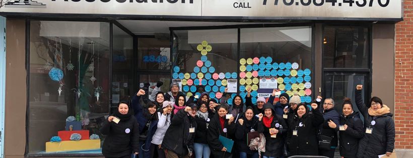 Logan Square Neighborhood Association