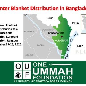 One Ummah Foundation Logo