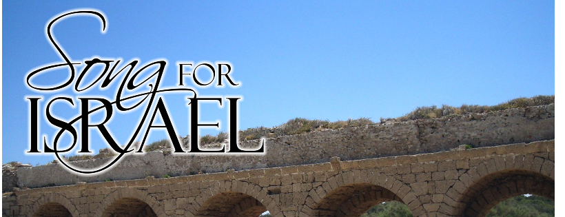 Song For Israel