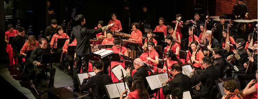 Chinese Music Ensemble of New York