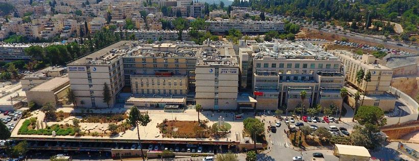 Committee for Shaare Zedek Center Jerusalem