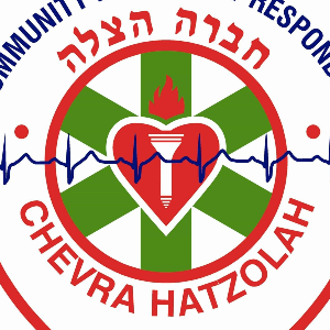 Chevra Hatzolah Melbourne Inc Logo