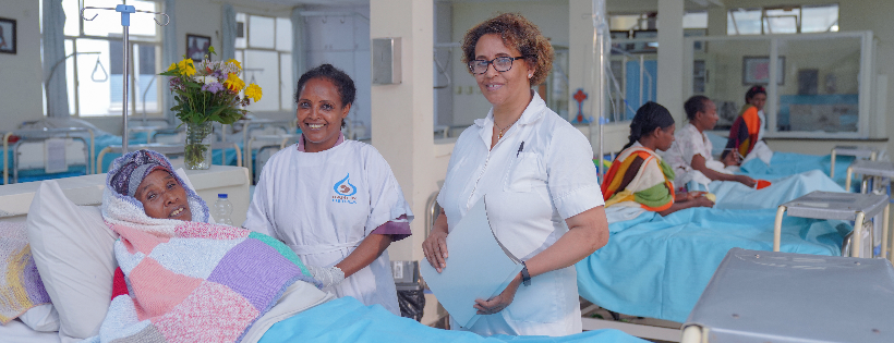 Catherine Hamlin Fistula Foundation
