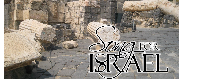 Song For Israel
