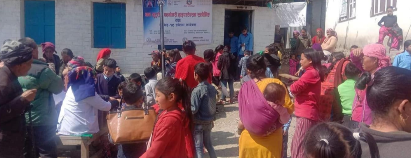 Pulmonary Hypertension Association Nepal