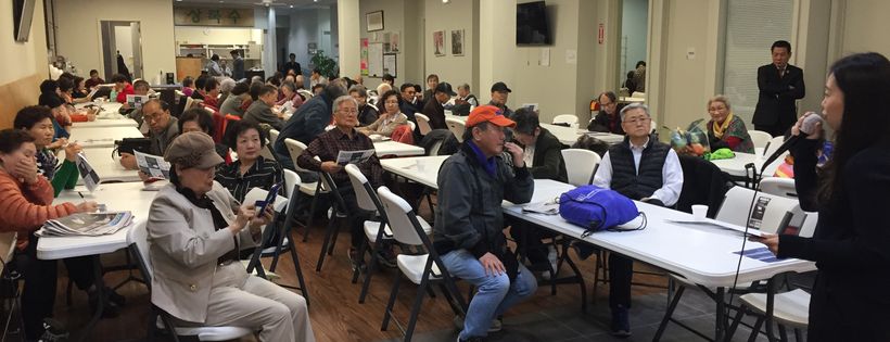 The Korean-American Family Service Center, Inc.