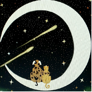 Star Bright Animal Rescue Logo