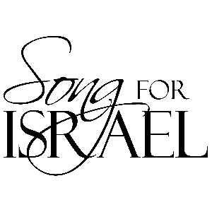 Song For Israel Logo