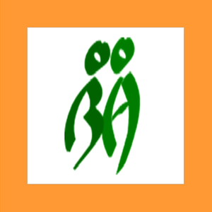 Bipolar Australia Logo