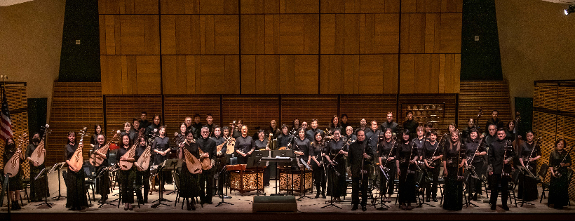 Chinese Music Ensemble of New York