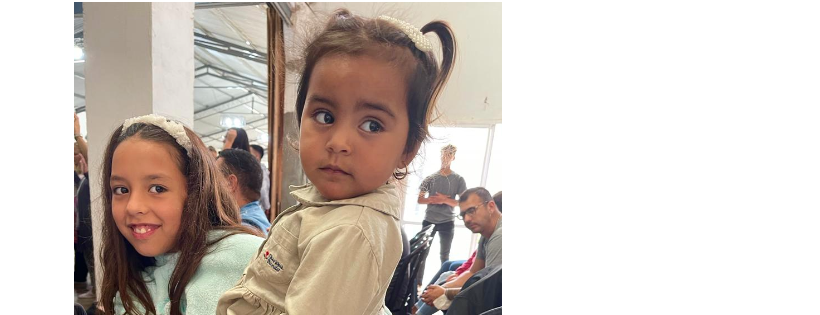 Argentina Children's Network
