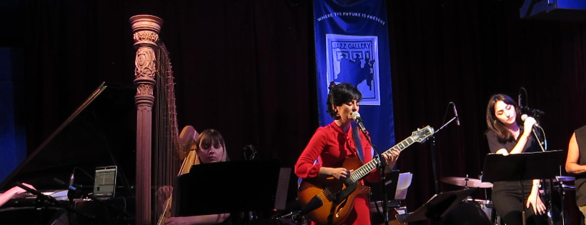 The Jazz Gallery