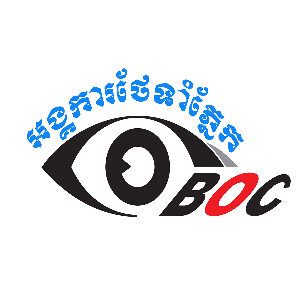 Battambang Ophthalmic Care Logo