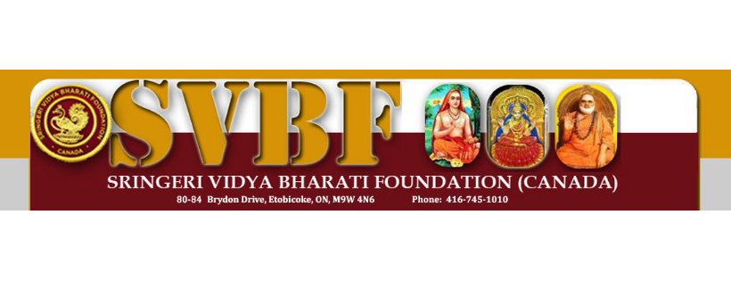 Sringeri Vidya Bharati Foundation, Canada