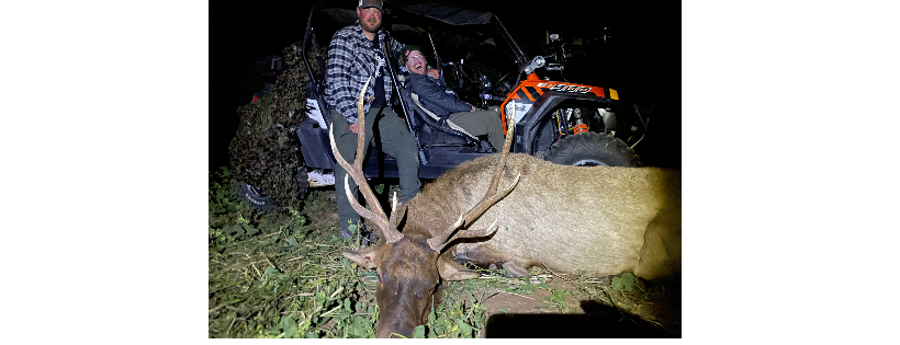 Operation Phoenix Outdoors