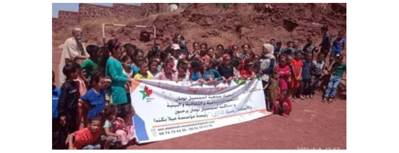 Fondation mila en aide aux orphelins marocains