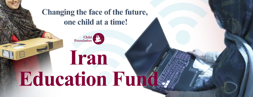 Child Foundation