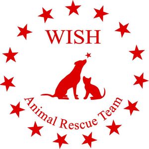 Wish Animal Rescue Inc Logo