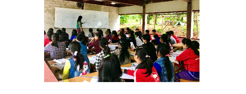The Inle Trust